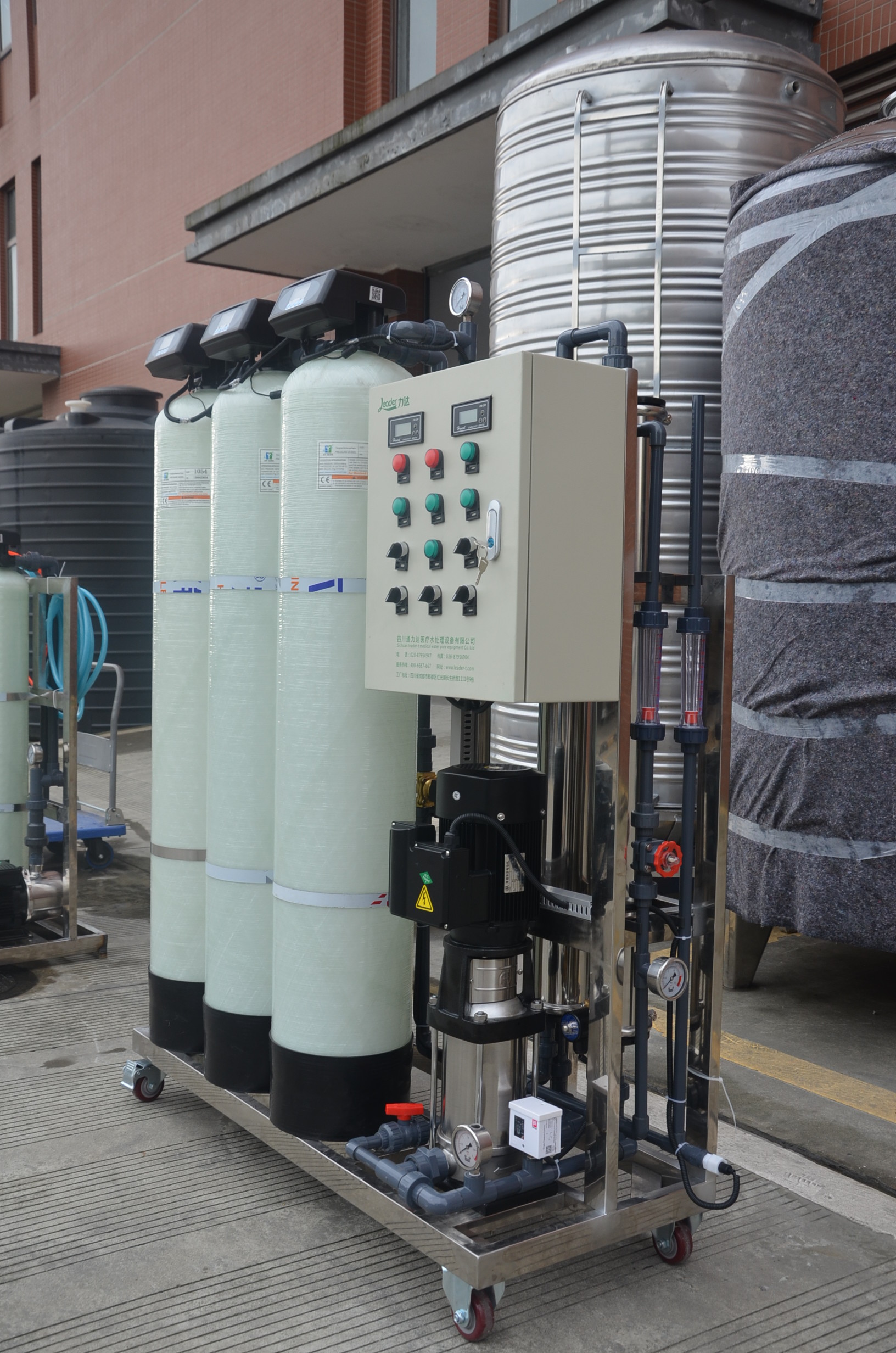 China Commercial Pump Reverse Osmosis Treatment Plant 500 LPH on sale