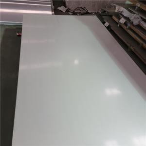 China 316L Stainless Steel Plate, Standard Export Package, MOQ 1 Ton wholesale