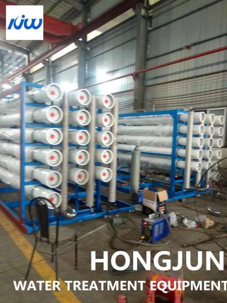 Quality FRP 3000 Tones Per Day Reverse Osmosis Water Reuse Equipment for sale