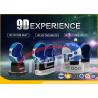 Smoke Effect Shopping Mall 9D Virtual Reality Cinema 3 Seats 360 Degree Rotation for sale