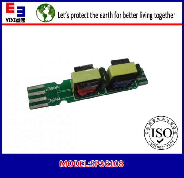 Quality India MDF splitter(Type 1) for sale