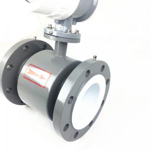 China Insertion Electromagnetic Flow Meter Sewage Water Flow Meter on sale