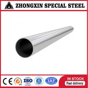 China OD 35mm ASTM B165 UNS N04400 Alloy 400 Tube Wall Thick 1mm wholesale