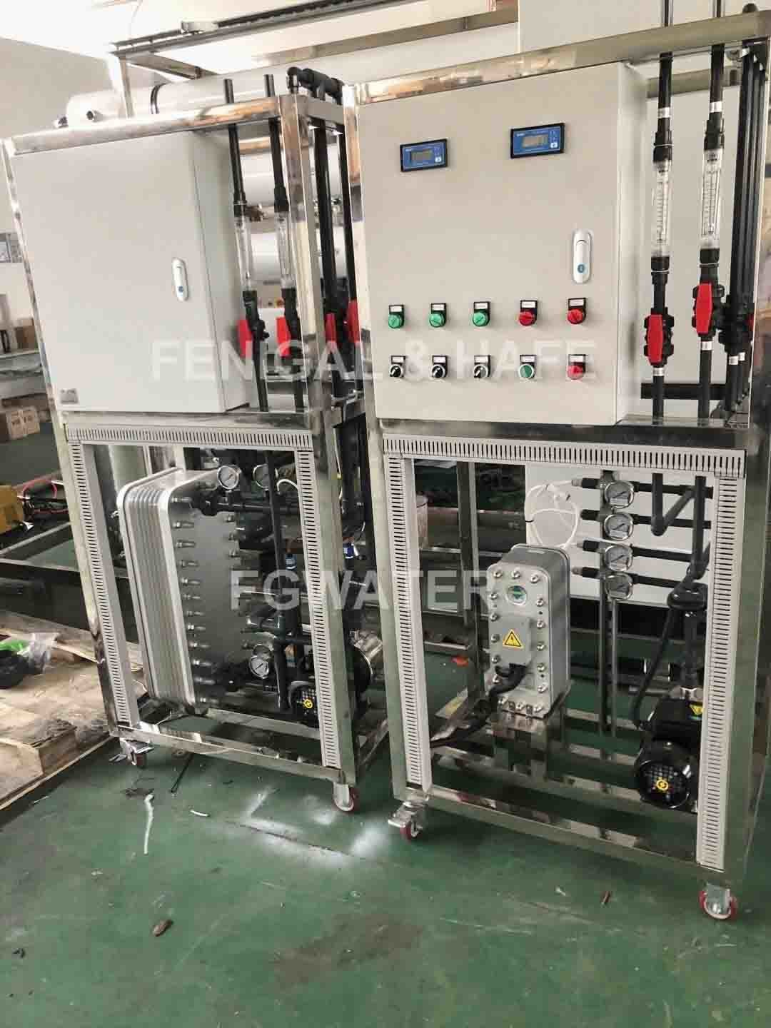China 900000GPD PLC Reverse Osmosis Water Filter System Commercial wholesale