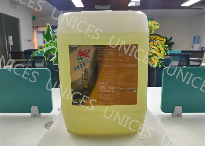 China Food Safe Chlorinated Disinfectant , Fruit And Vegetable Disinfectant wholesale