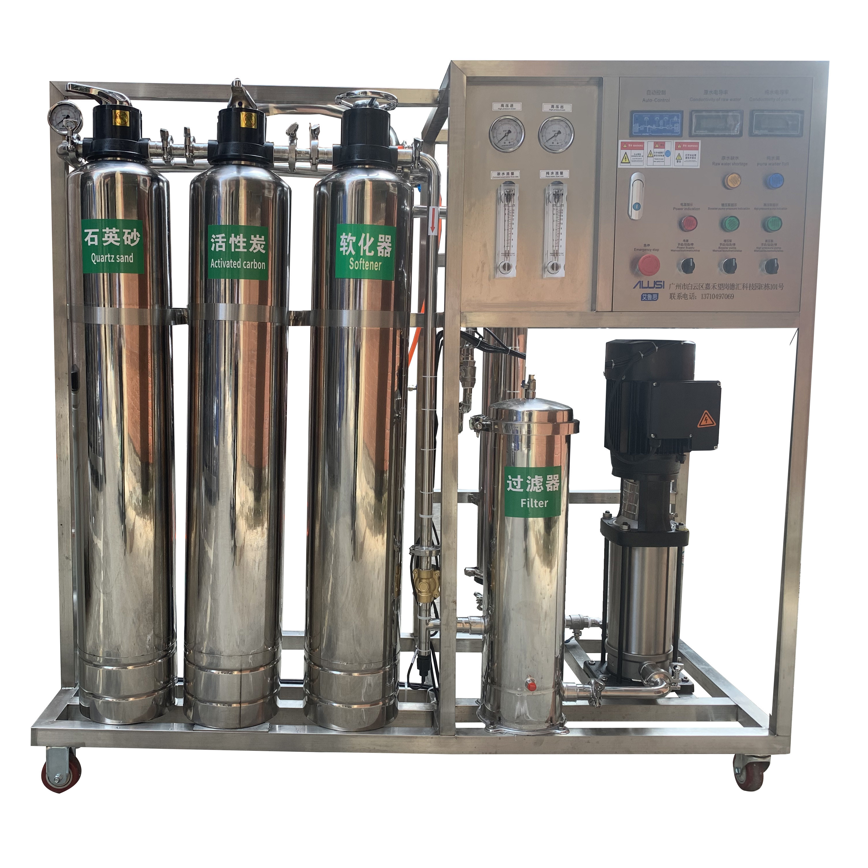 Quality ro ozone Reverse Osmosis Water Filter Machine SUS Material 1000 litre ro water treatment plant low price for sale