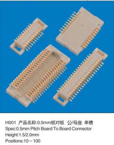 China SMD Female 0.5mm Pitch Board To Board Header Connector Double Rows Height 1.5MM wholesale