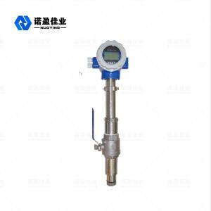 China Insertion Type Electromagnetic Flow Meter Upper Empty Alarm AC220V on sale