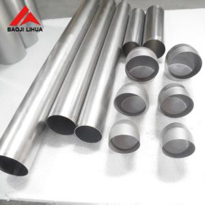 China Good Heat Resistance Polishing Titanium Piping With 20% Elongation on sale