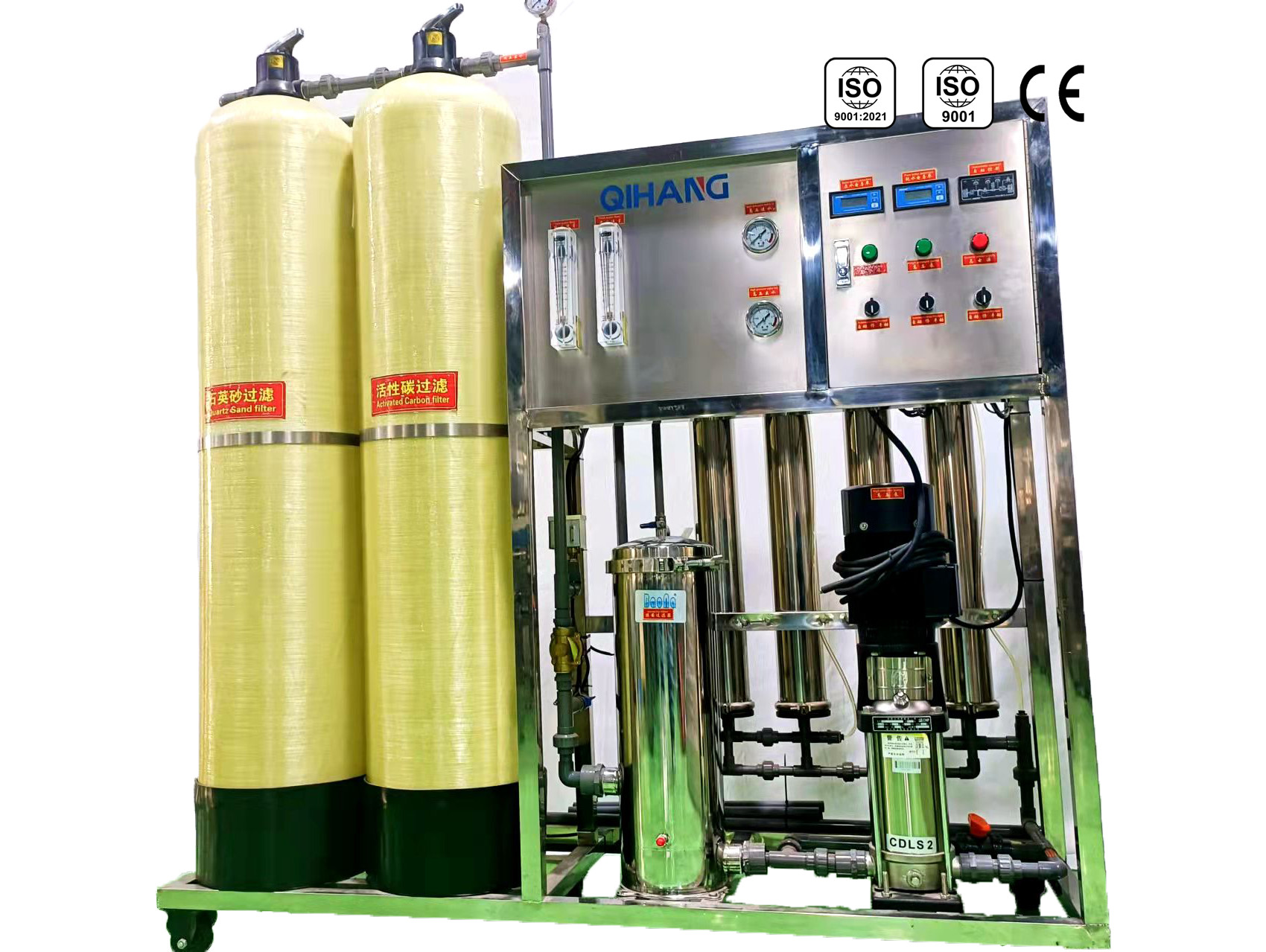 Quality Industrial Cosmetics RO Water Treatment Equipment Stainless Steel 304 Material for sale