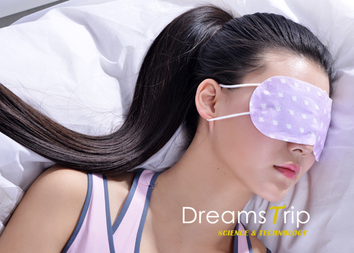 China Moisturizing Unscented Self Heating Steam Eye Mask vapour Medical grade wholesale