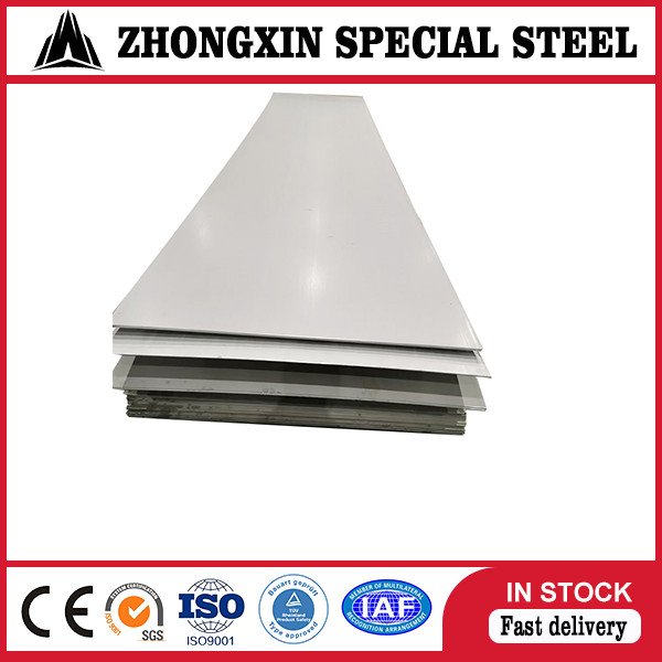China Hot Rolled Stainless Steel Plate ASTM B688 wholesale