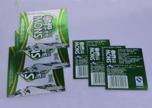China Custom full color printed self adhesive paper beer bottle label set on sale