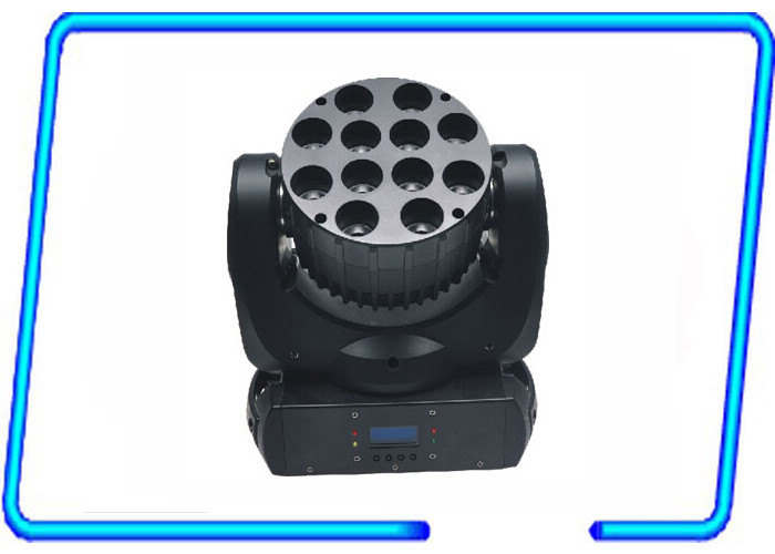 China High Brightness sky Beam LED Moving Head Light / 4 in 1 Cree Led for Family party wholesale