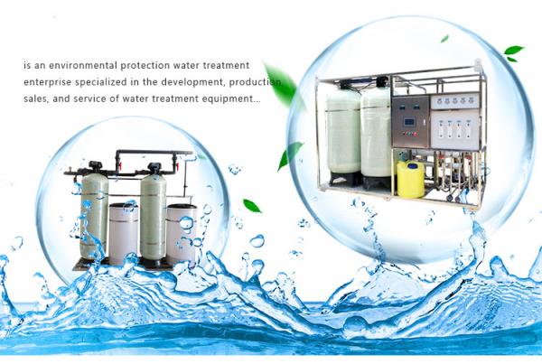 reverse osmosis water purification system