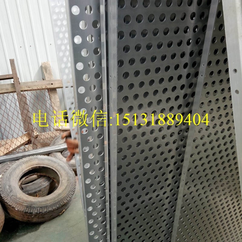 China hexagonal hole perforated metal sheet / aluminum panel perforated outdoor steel screen wholesale