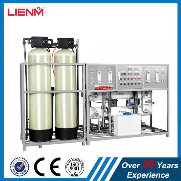 Quality RO Drinking Water Purification Treatment Two stage RO water treatment for ultra pure water Factory Wholesale for sale