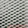 Buy cheap aluminum expanded metal mesh for window screen partition decoration from wholesalers