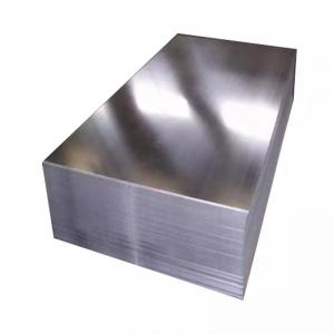 China Mill Finish 6061 Aluminum Alloy Plate ATSTM B209 Thickness 0.1mm To 200mm wholesale