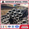 Buy cheap 35# SS Seamless Pipe Tube ASTM A501-98 2B 4k Carbon Structural from wholesalers