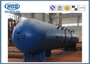China High Temperature Gas Hot Water Boiler Steam Drum For Power Station CFB Boiler wholesale