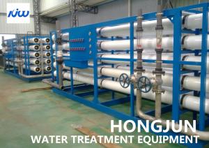 China 10000lph 2nd Stage Reverse Osmosis Water Purification Equipment on sale