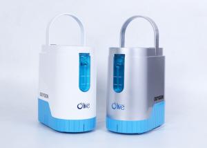 China Car Travel Oxygen Concentrator , 5.4KG Battery Operated Oxygen Concentrator wholesale