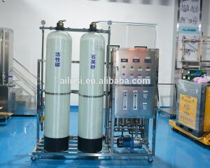 Small Reverse Osmosis Water Treatment System 15kw For Mineral Ozone