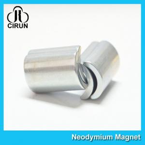 China N50 Neodymium Motor Magnets Arc Shaped Rare Earth Permanent Magnet wholesale