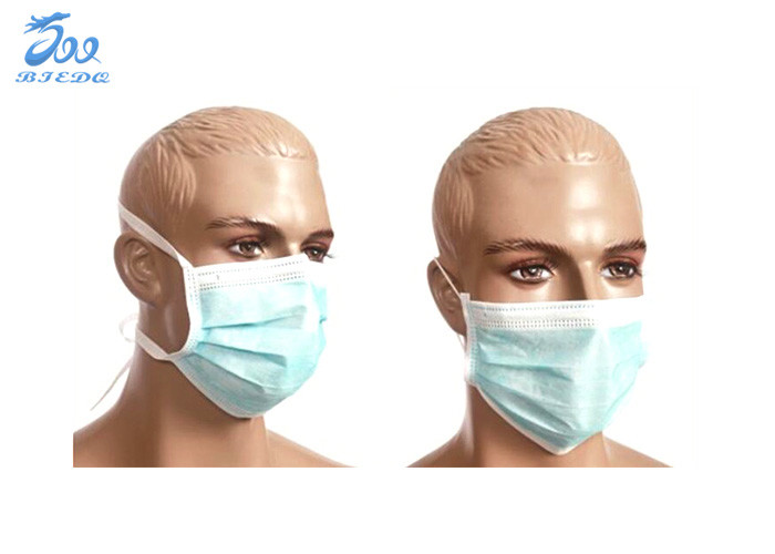 China Breathable antibacterial Hypoallergenic Dental Masks En14683 wholesale