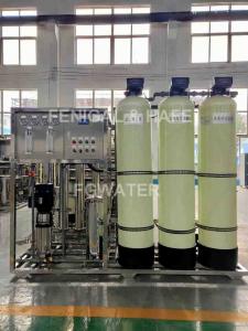China 900000GPD PLC Reverse Osmosis Water Filter System Commercial wholesale