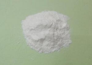 China Compound Enzyme Making Bread Improver powder , Baking Ingredients wholesale