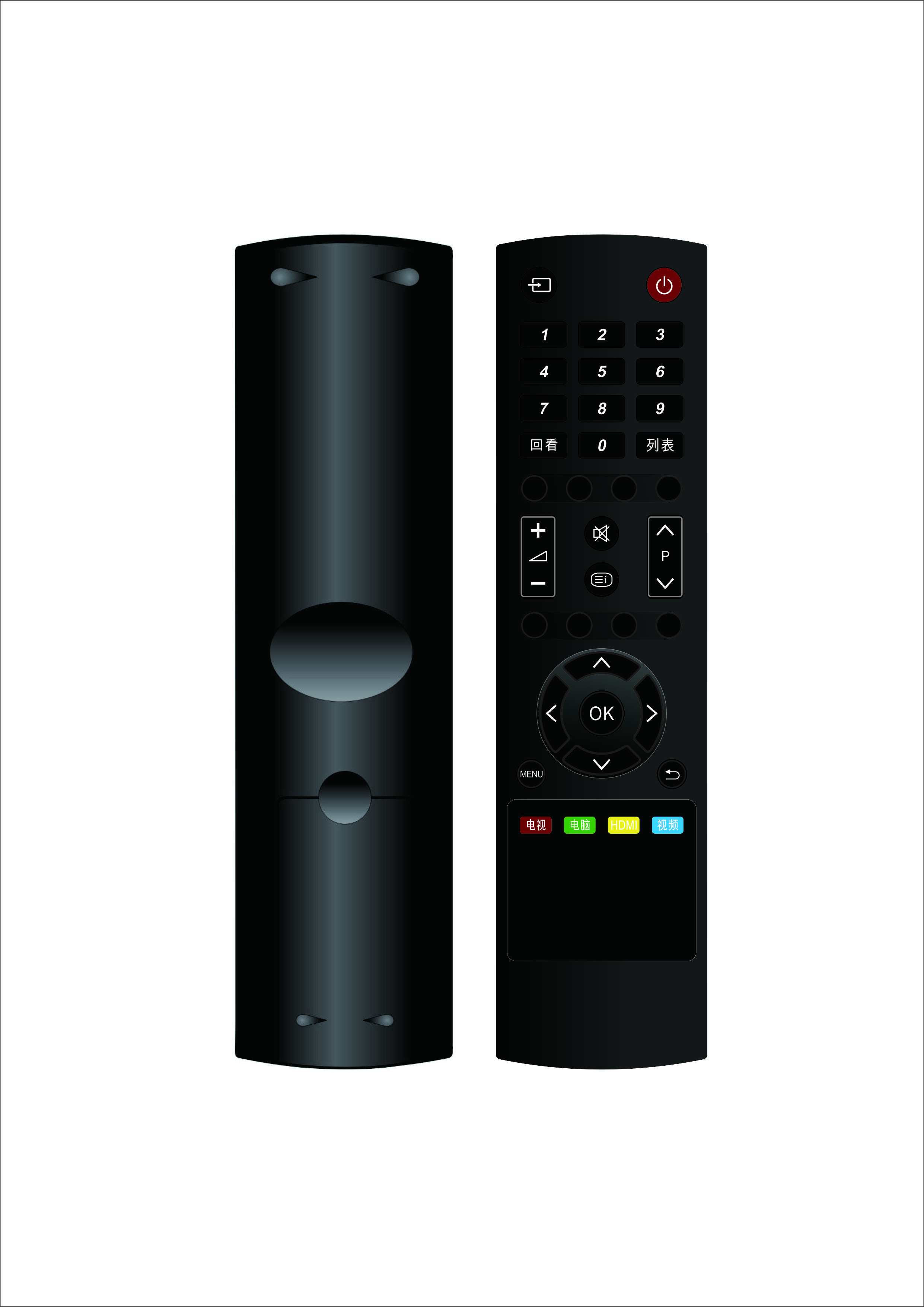 China Full Operational RF4CE Remote Control , TV Remote Control Replacement Low Power Operation wholesale