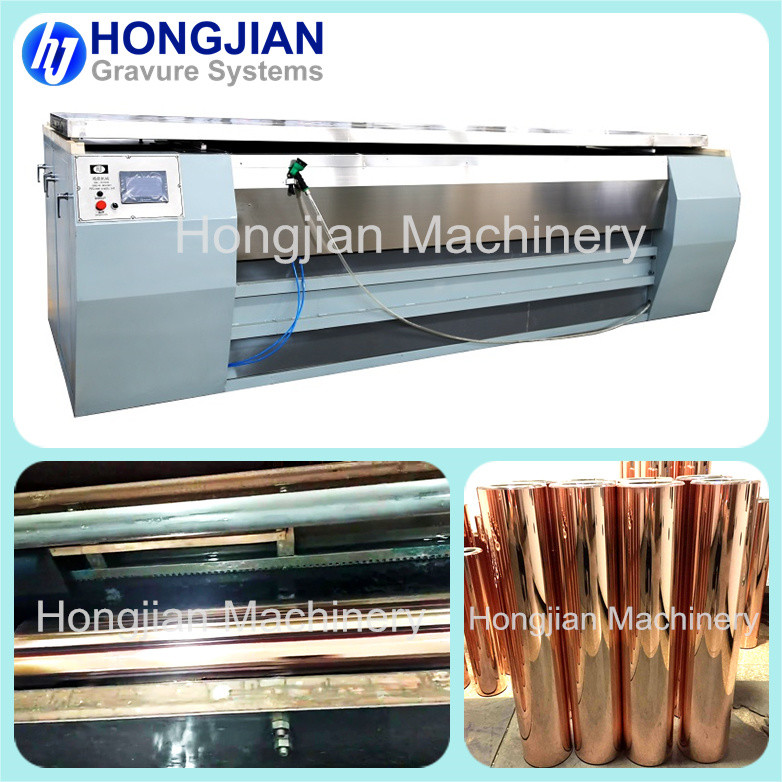 China Copper Plating Tank for Rotogravure Cylinder Copper Sulfate Plating Process Electrolytic Bath Gravure Cylinder Plating wholesale