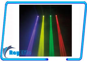China Low power Dustproof 4in1 RGBW Led Beam Bar with Moving Head 45 degree wholesale
