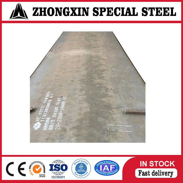 China Nm360 Nm500 Hardox 400 Abrasion Resistant Steels Plate Hot Rolled AR360 wholesale