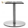 Modern Style Brushed Stainless Steel Dining Table Base 72cm Height for sale