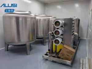 AILUSI Reverse Osmosis Water Treatment System for cosmetics factory CE Ro Water Purification System