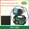 Buy cheap SMG-888 2 channel remote control and receiver small size without replay from wholesalers
