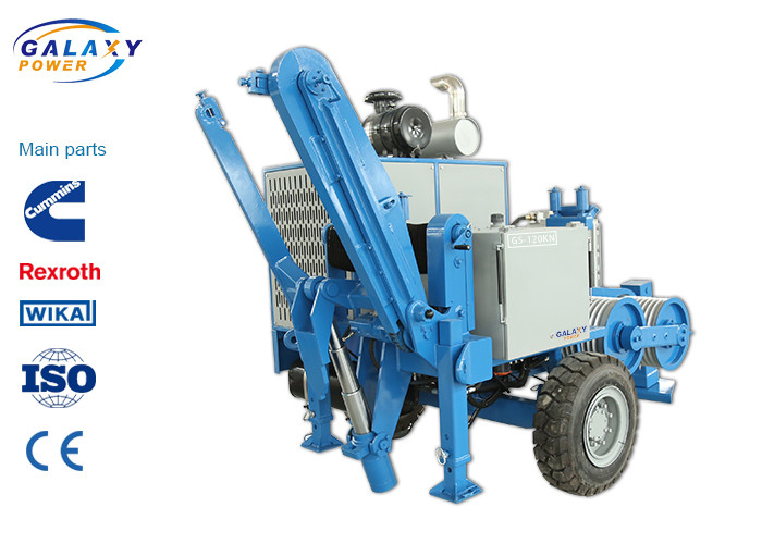 China 2.5km/H Electrical Cable Pulling Equipment , 4800kg Hydraulic Cable Puller wholesale