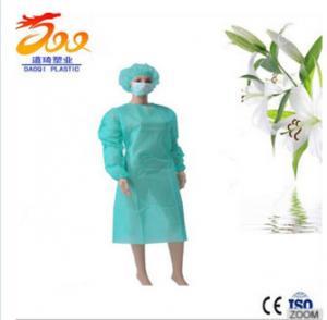 China Surgical Dustproof Nonwoven Isolation Gown 15-60gsm With Ties wholesale