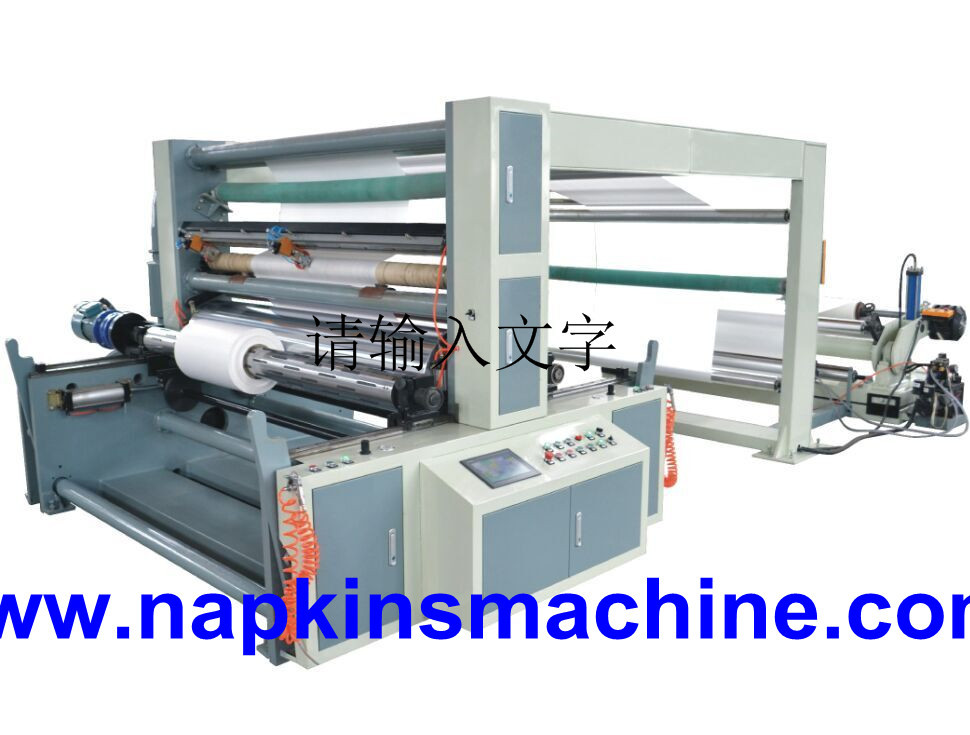 China Self Adhesive Paper Roll Slitting Machine / Paper Rewinding Machine For POS Paper on sale