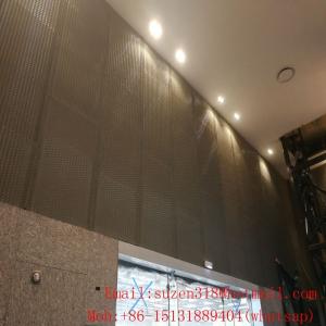 China aluminum expanded metal mesh for window screen partition decoration wholesale
