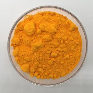 China Nutritional Raw Materials Coenzyme Q10 Orange-Yellow Powder 10%-98% on sale
