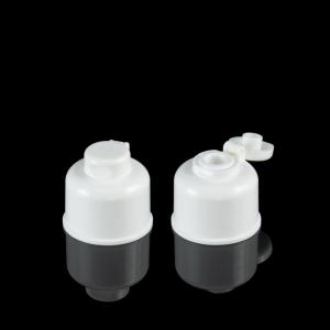 China Somewang Plastic Bottle Cap Flip Top Bottle Lids Cosmetic Packaging 24/410 wholesale