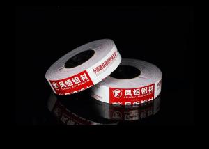 China Adhesive Protective Tape / Aluminum Composite Panel Surface Protection Film Roll wholesale