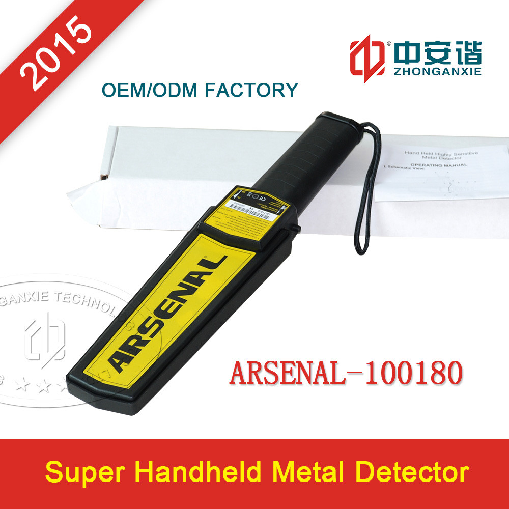 China OEM Custom Handheld Metal Detector Pinpointer Sensitivity Adjusted Arbitrarily wholesale