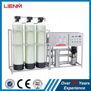 Good price water purification machines treatment RO Water Drinking Water/Mineral Water Plant/ Reverse Osmosis System