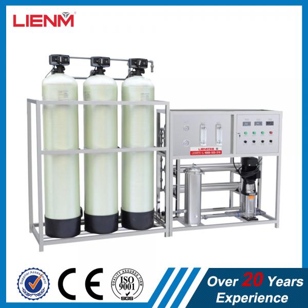 Quality China professional manufacturer ro system water purifier Ultraviolet UV Sterilizer Ozone generator for sale
