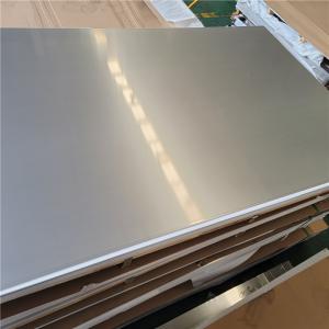 China 316L Silver Stainless Steel Sheet, 1 Ton MOQ for B2B Buyers wholesale
